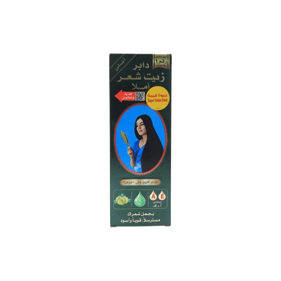 AMLA HAIR OIL 500ML