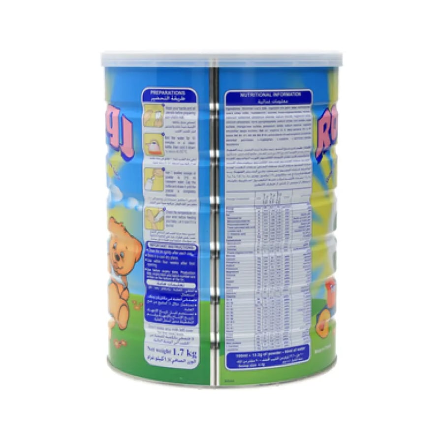 RONAGROW 1700 G