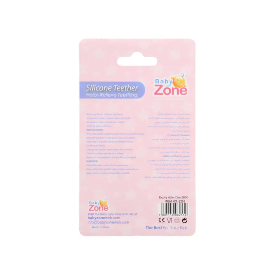عضاضة سيلكون 8255 BABY ZONE