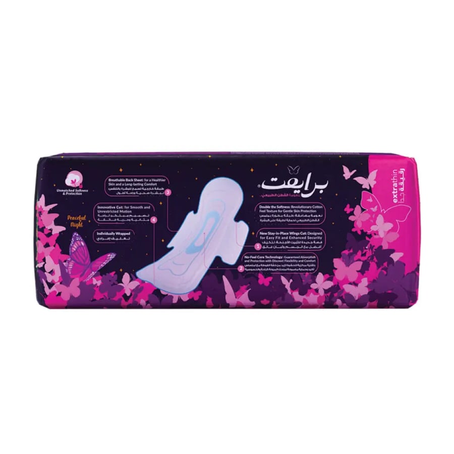 PRIVATE EXTRATHIN NIGHT WINGS PADS 14 PC