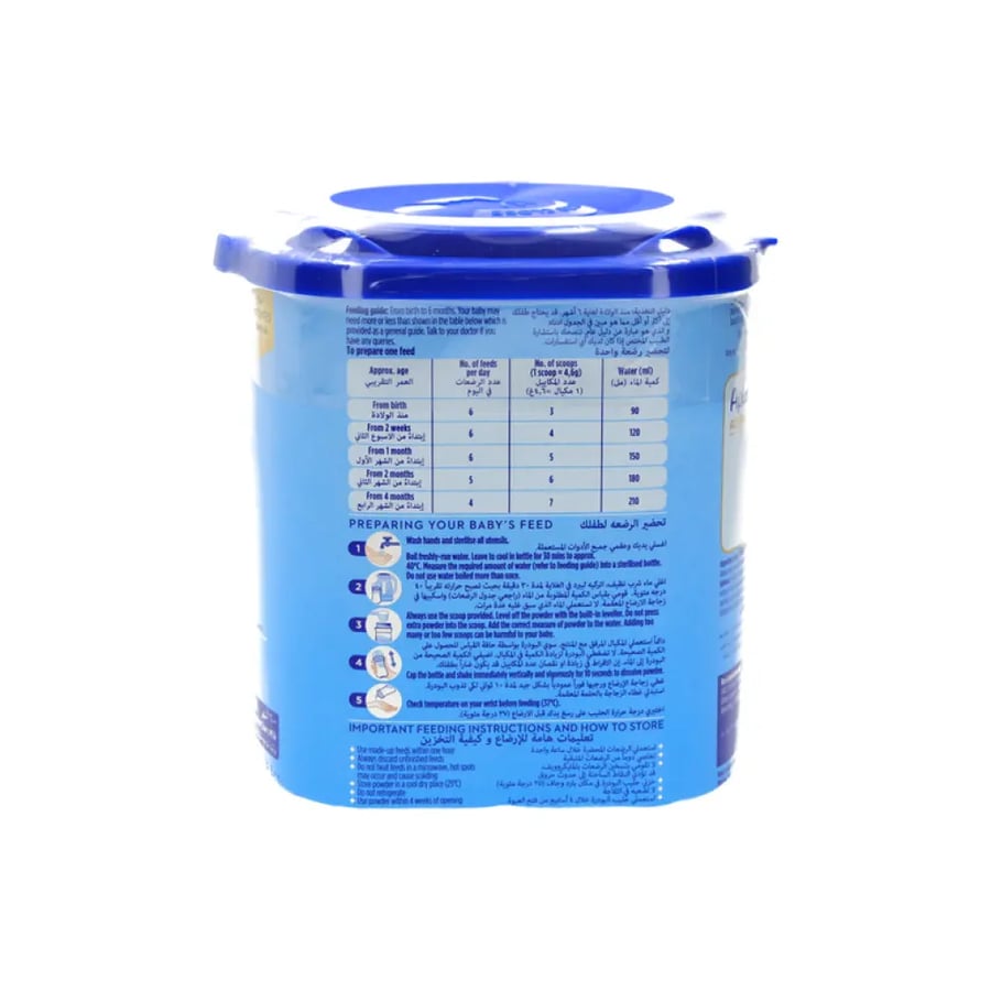 APTAMIL / 1 / 400 GM