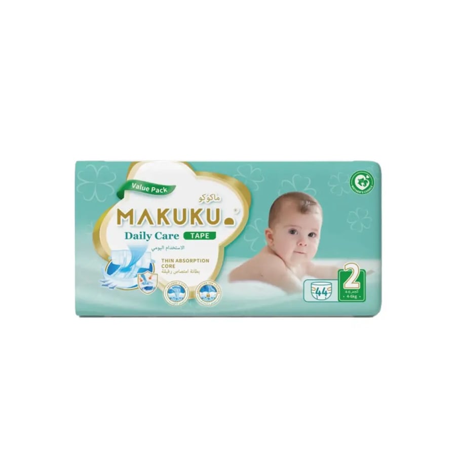 ماكوكو حفايض اطفال مقاس 2*44حفاضه