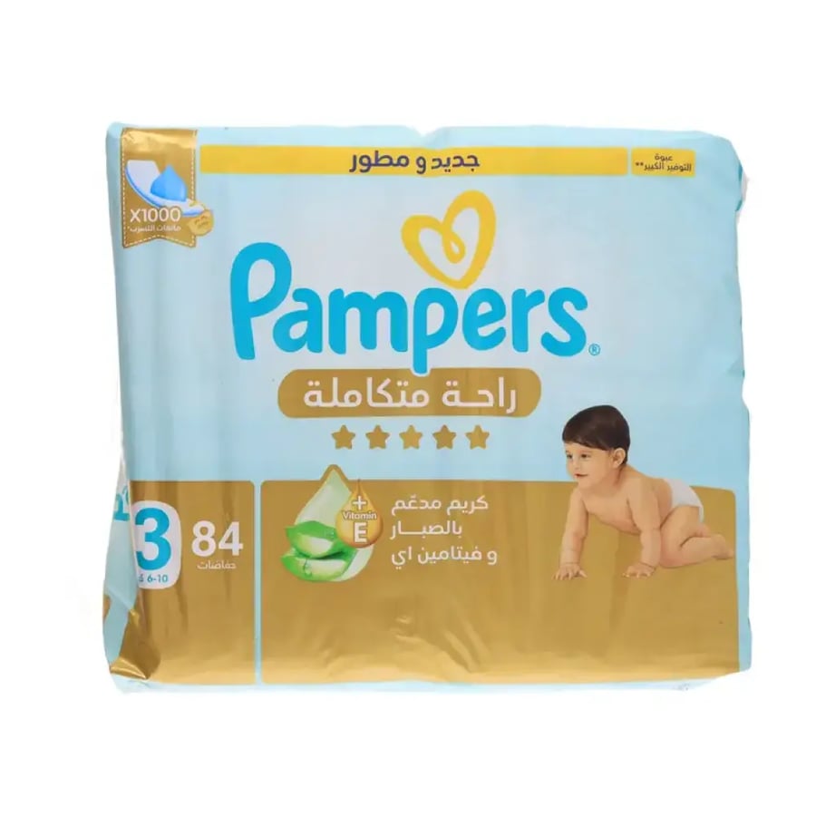 بامبرز عناية مميزة كيس رقم 3 / 84 حبة