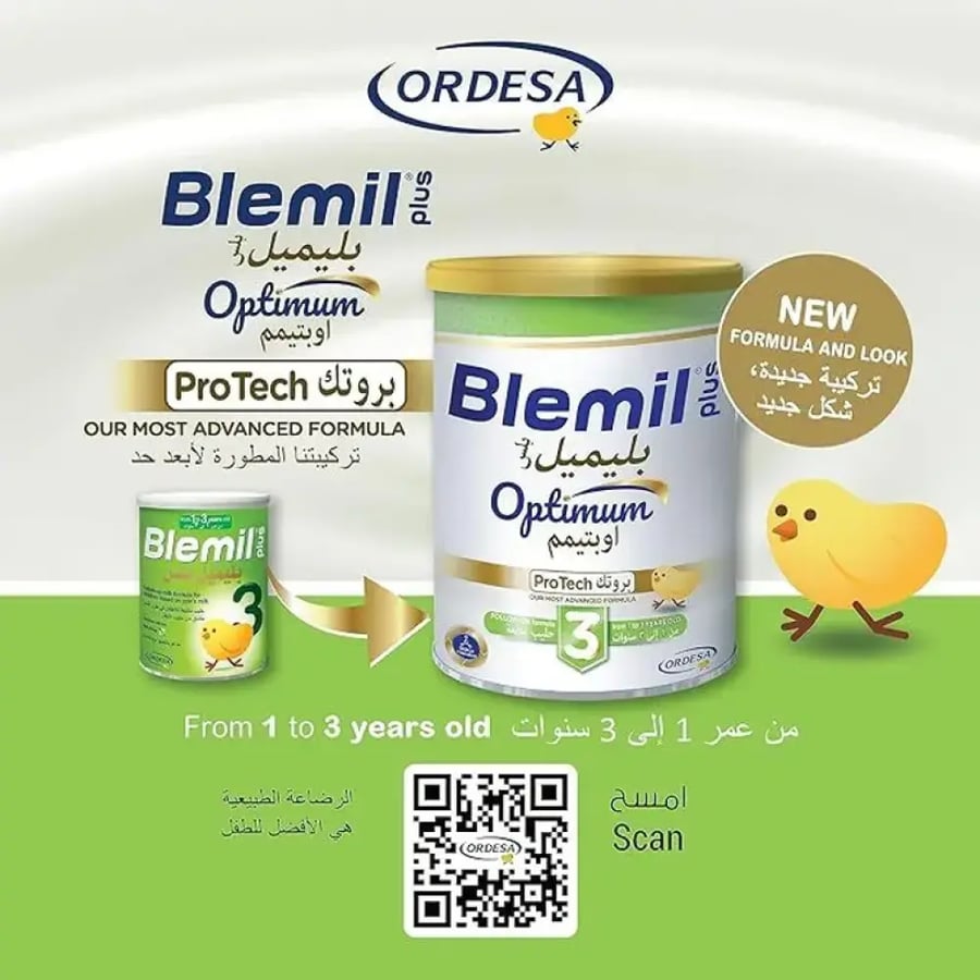 BLEMIL / 3 / 400 GM