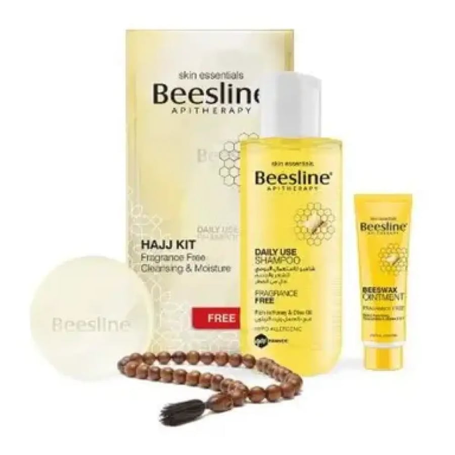 بيزلين مجموعه الحج خاليه من العطر 010044