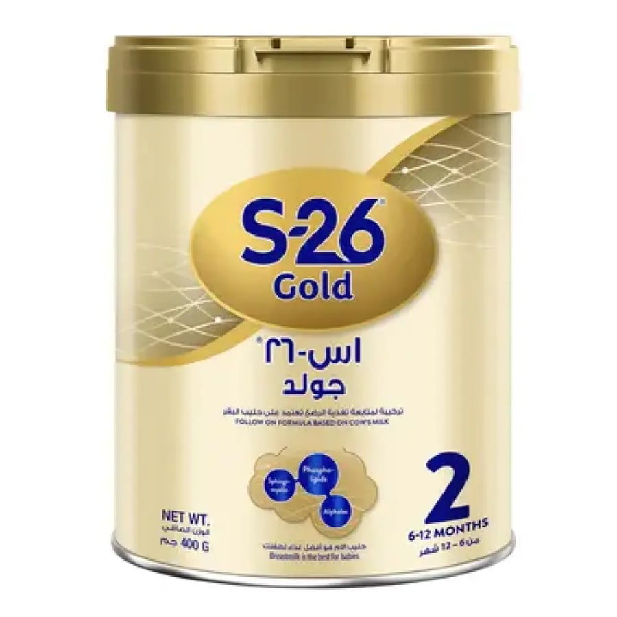 S26 / 2 / 400 GM