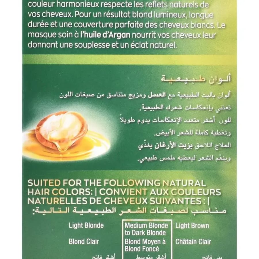 PALETTE اشقر غامق 6-0