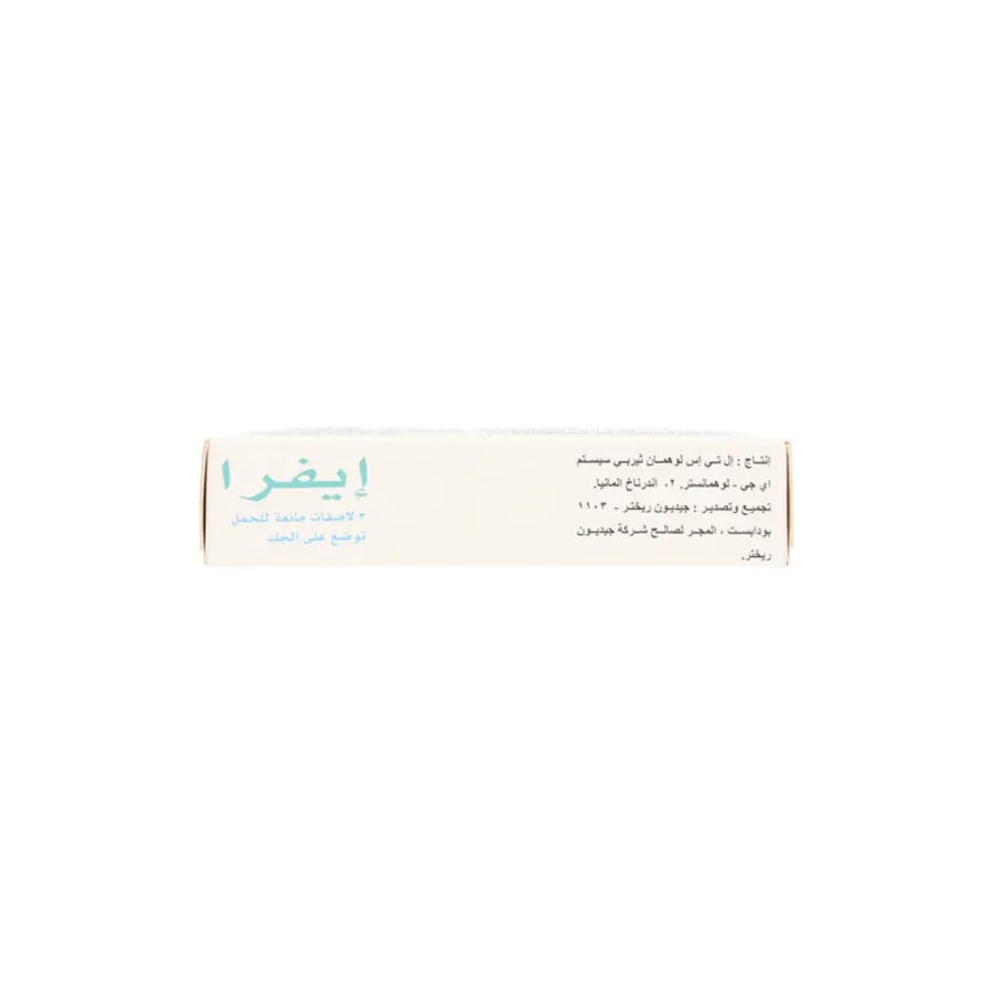 EVRA TRANSDERMAL 3 PATCHES