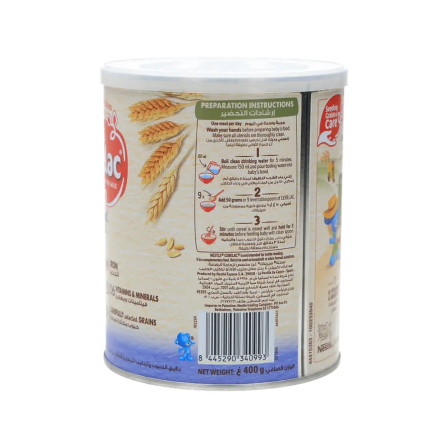 CERELAC / WHEAT / 400 GM