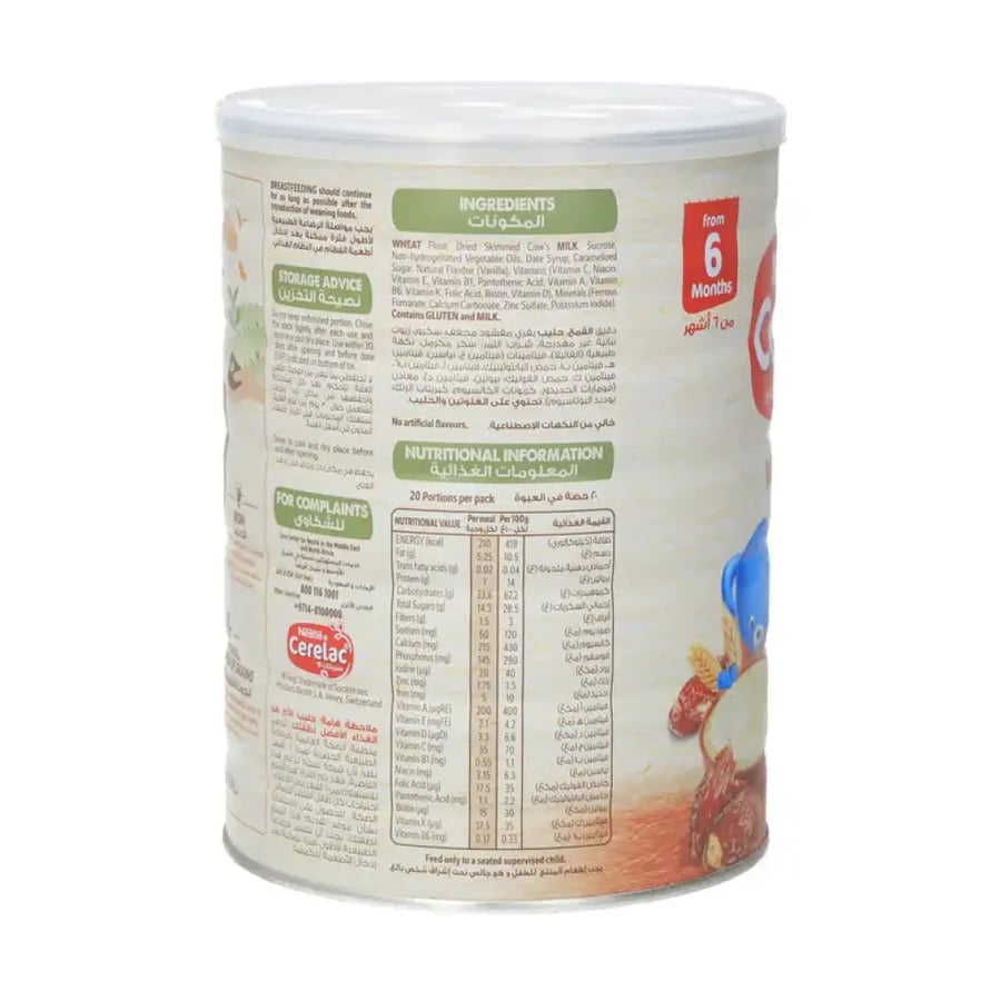 CERELAC / DATES / 1000 GM