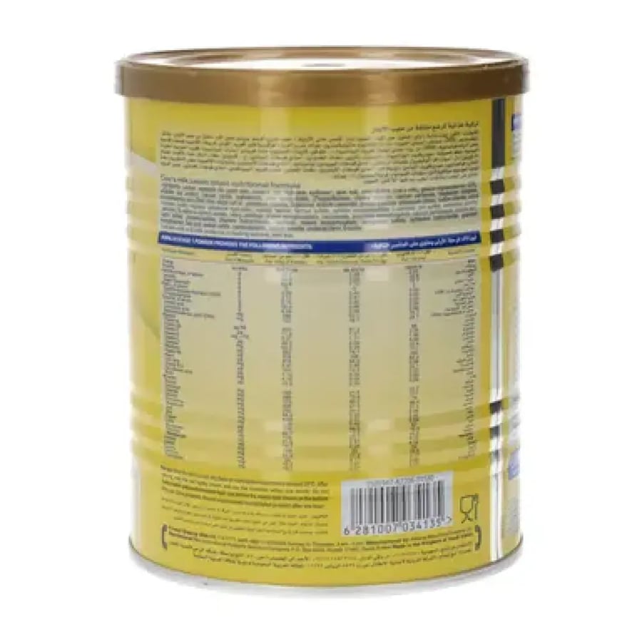 NURALAC 1 400GM
