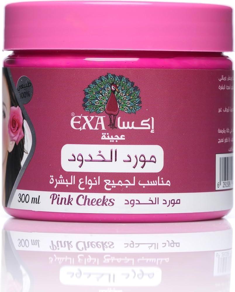 اكسا كريم مورد الخدود300مل614366