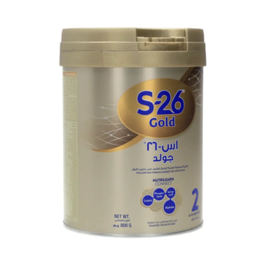 S26 GOLD / 2 / 800 GM