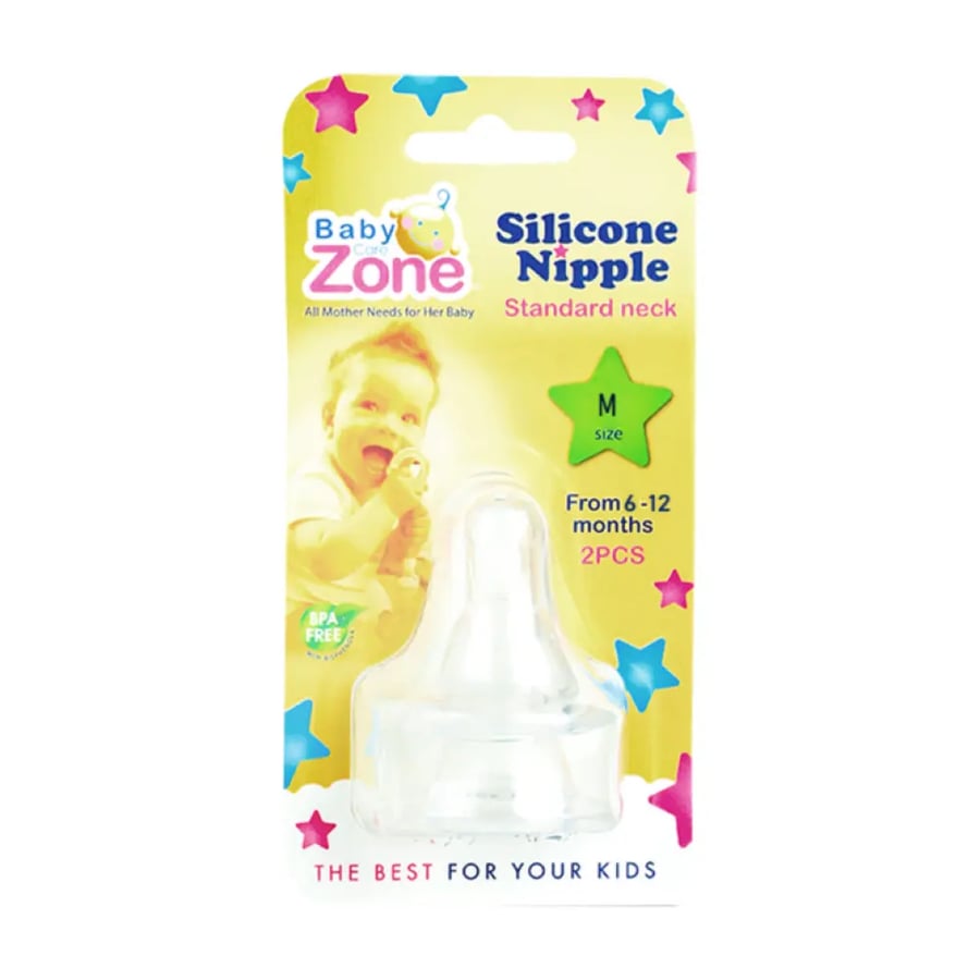 حلمتين قصيرة بكرت لBABY ZONE M 8243