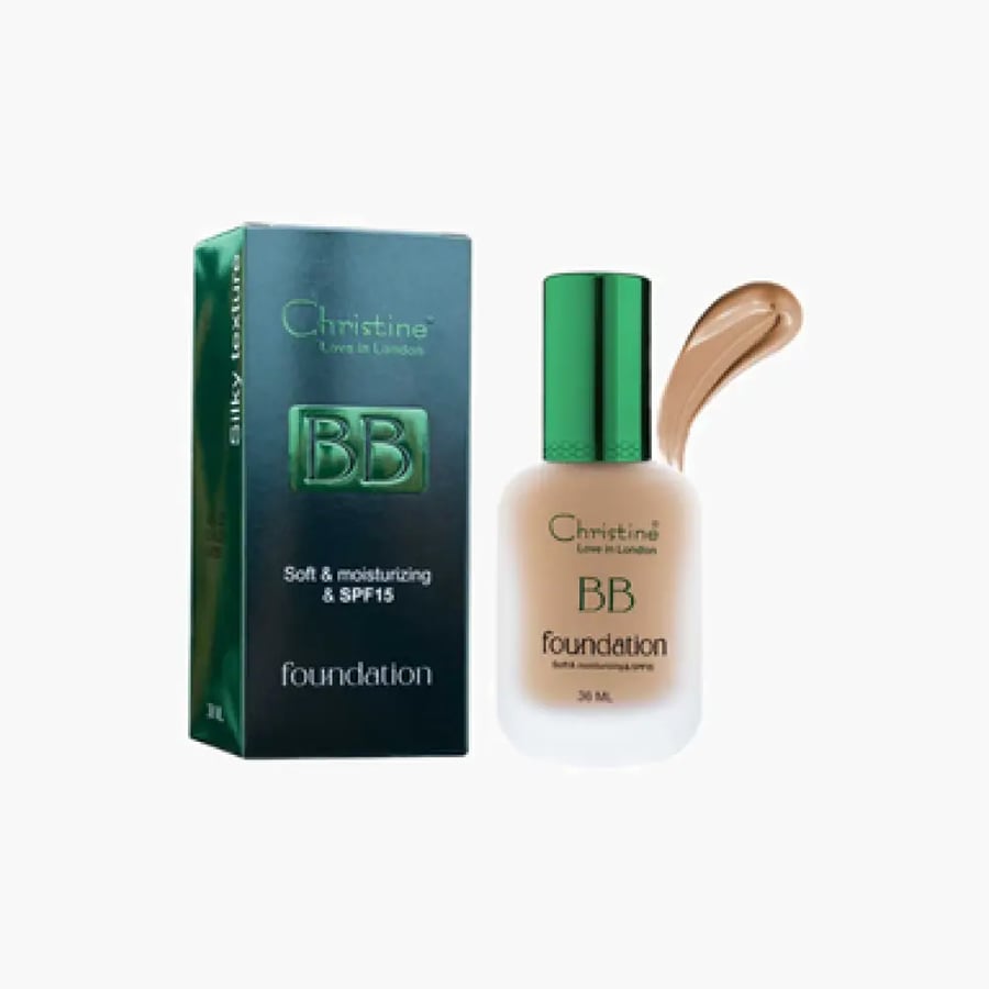 BB 7 كرستين كريم اساس