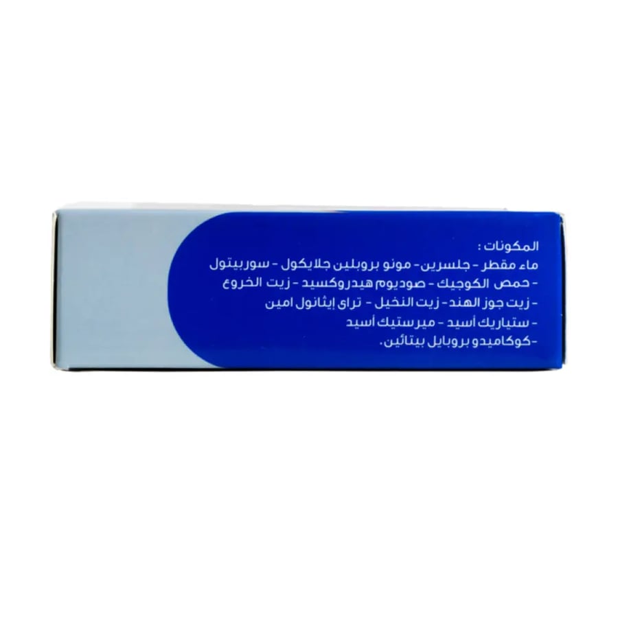 كنتا صابونه ترطيب ازرق