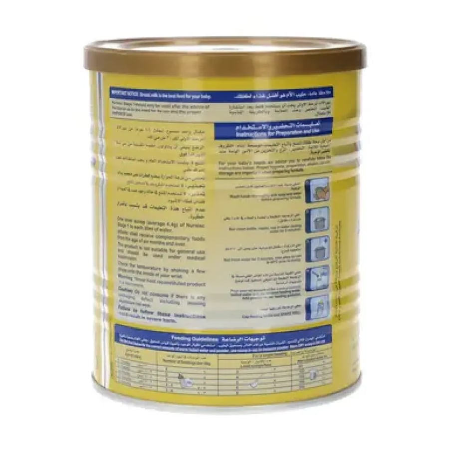 NURALAC 1 400GM