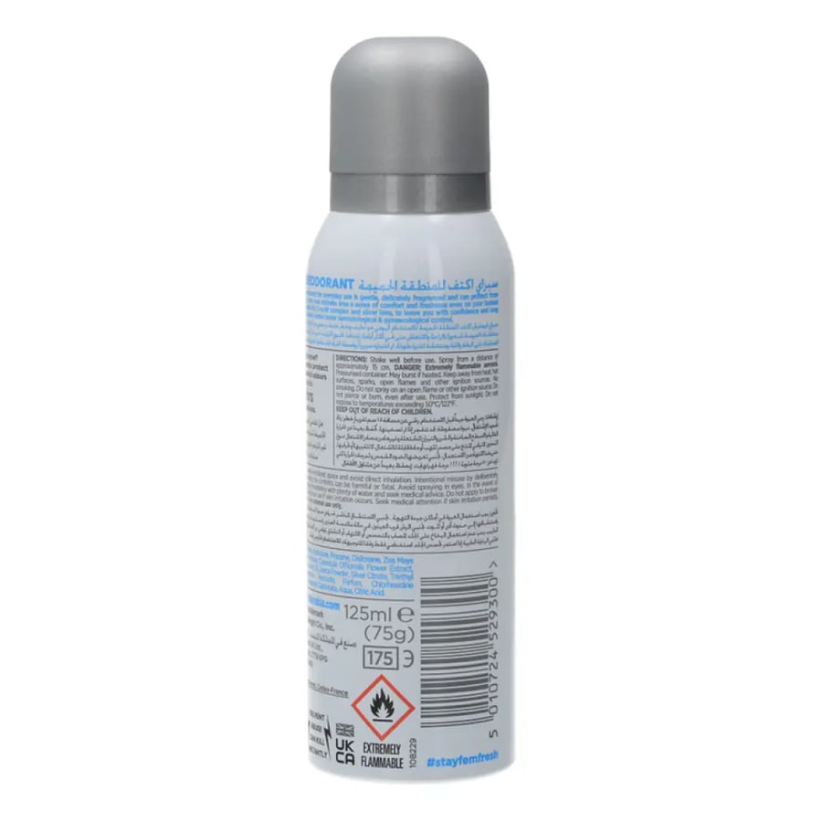 FEMFRESH INTIMATE ULTIMATE CARE SPRAY