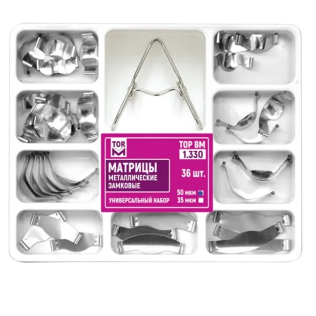 Saddle Metal Matrices (36 Pcs) 1.330 | TOR VM