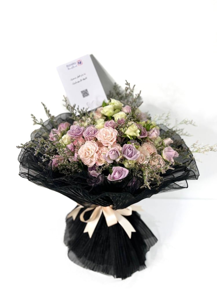 Mix Flowers Bouquet