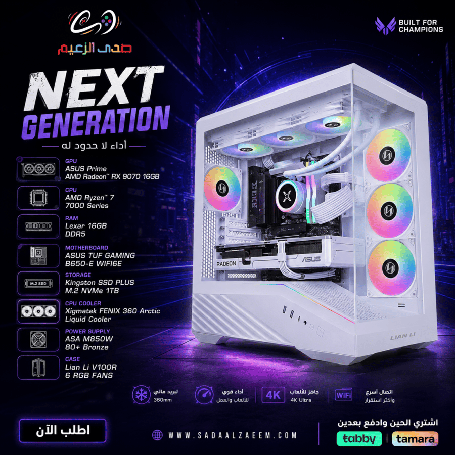 تجميعة قيمنق إحترافية  ASUS Prime AMD Radeon™ RX 9070 16GB