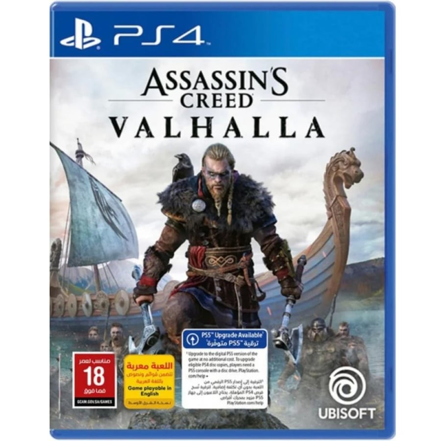 Assassin’s Creed Valhalla
