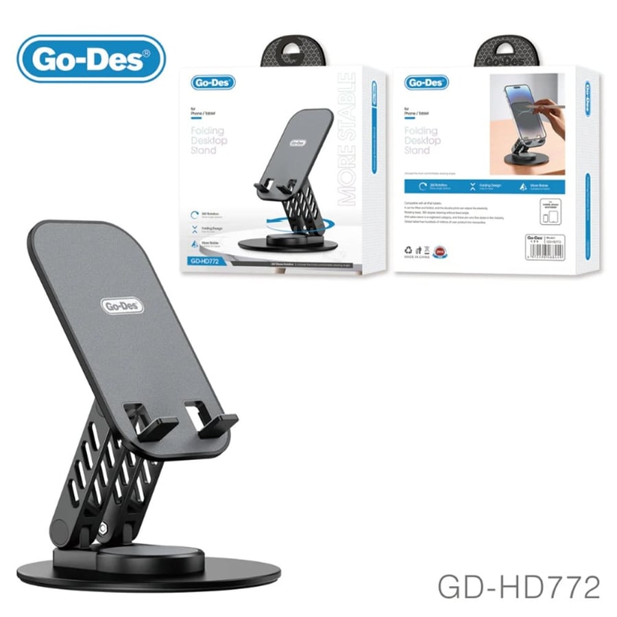 حامل هاتف خلوي قابل للتعديل مناسب لجميع حجم الهواتف الذكية  GD-HD772