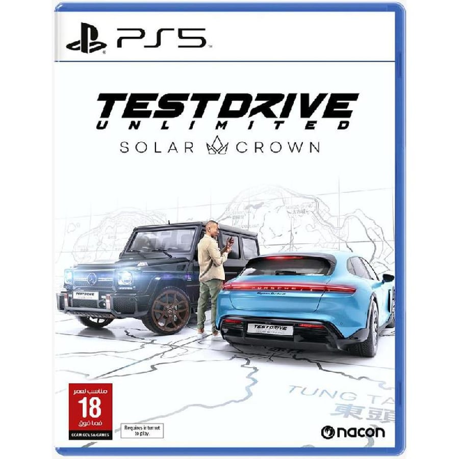 Test Drive Unlimited Solar Crown.