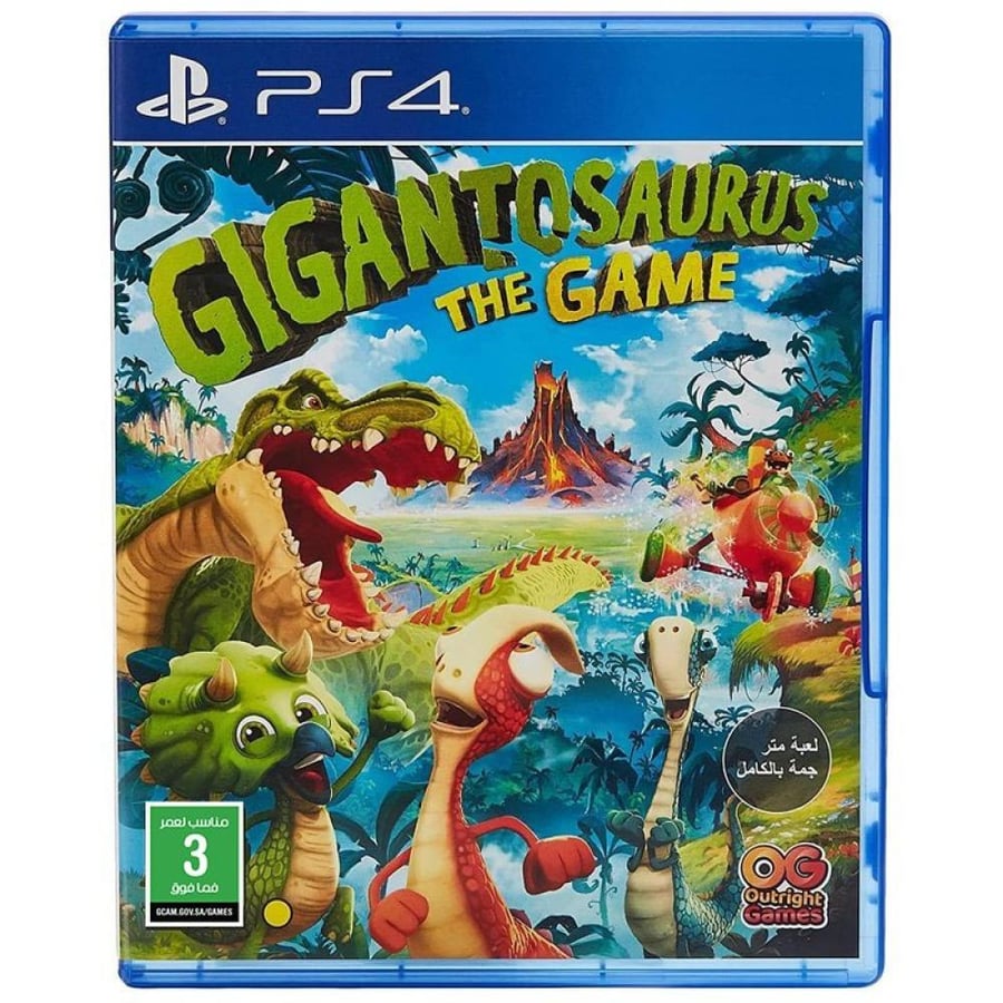 Gigantosaurus The Game