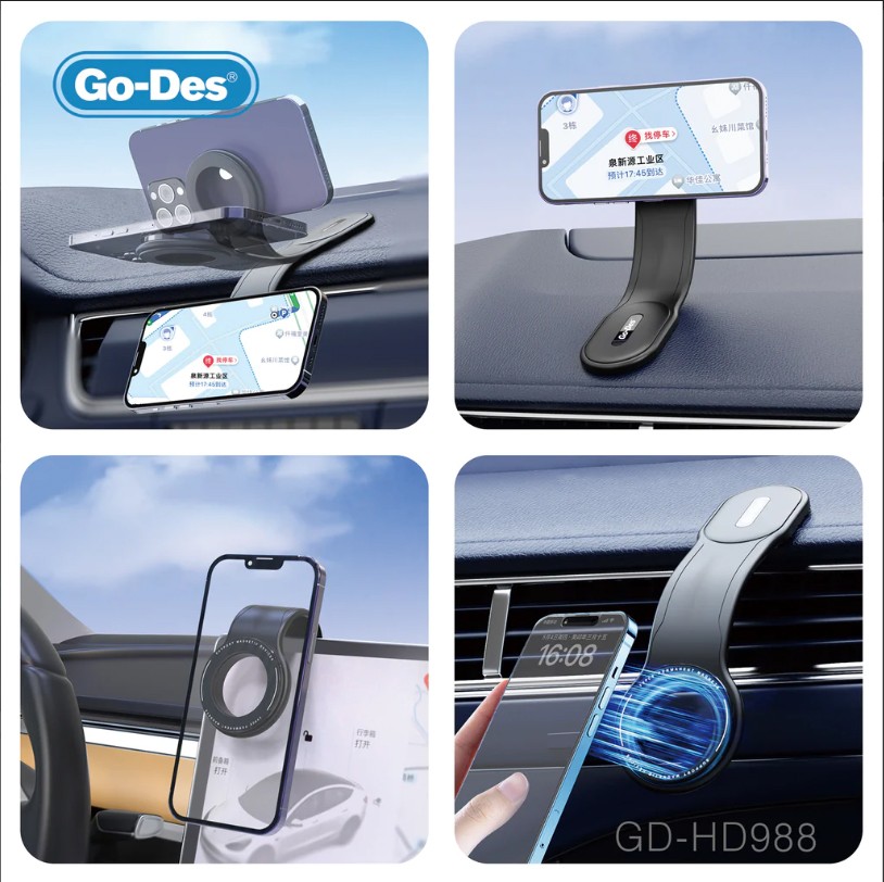 حامل هاتف السيارة المغناطيسي القوي للغاية قابل للطي GD-HD988