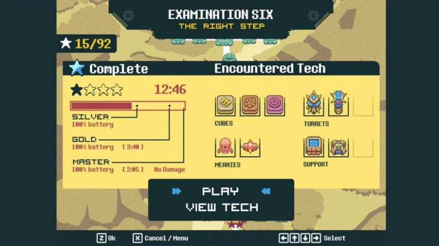 Cubetractor screenshot 1