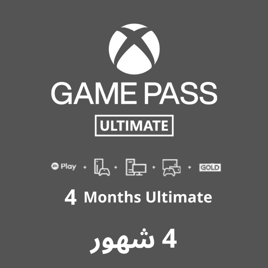 اشتراك إكس بوكس قيم باس التميت 4 شهور Xbox Game Pass Ultimate 4 Mont