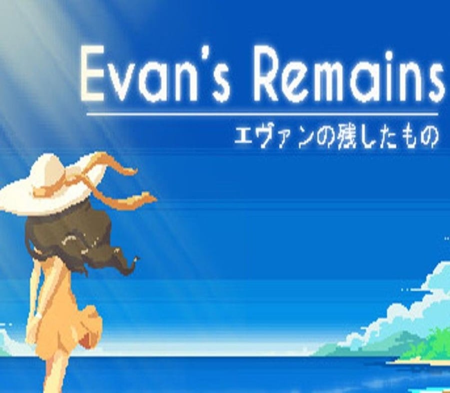Evans Remains cover