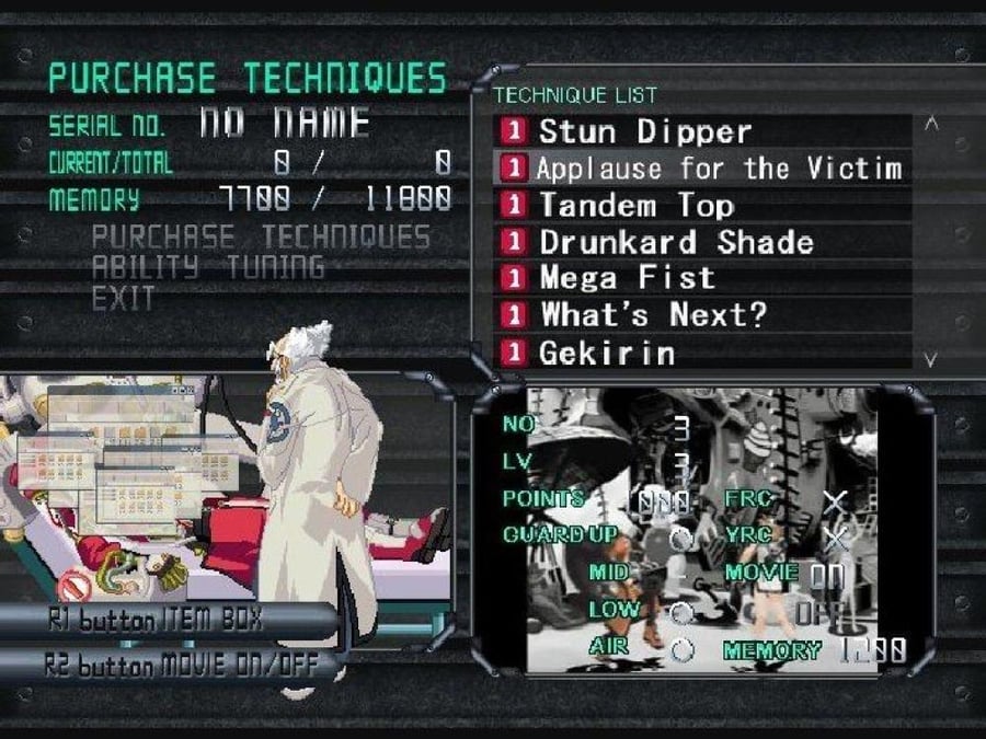 Guilty Gear Isuka screenshot 1