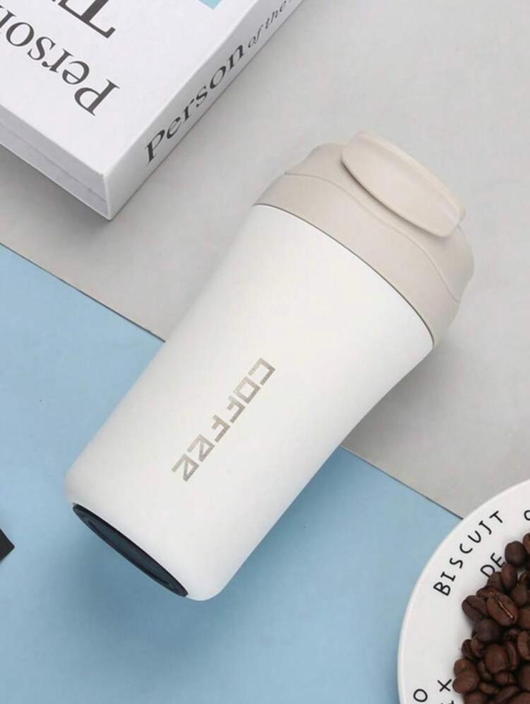 Stainless steel white coffee mug 304 (400 ml)