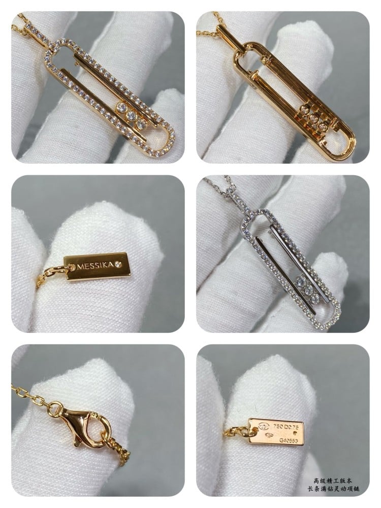 Messika diamond necklace