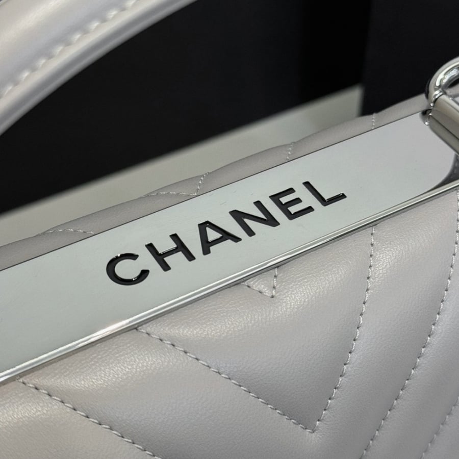 Chanel Trendy cc 17x25x12cm
