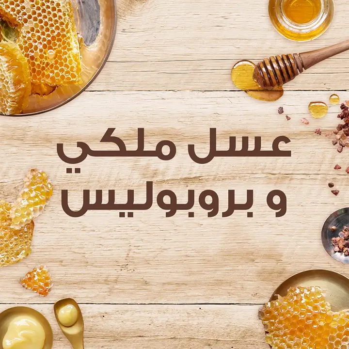 كريم حق الشعر