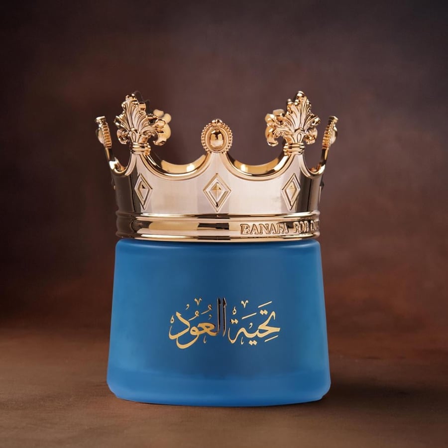 بخور عود معطر تحية العود من بانافع للعود - 45 جرام