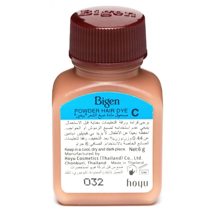 بودرة