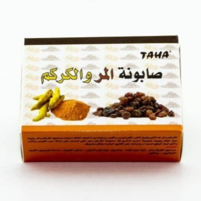 صابونة المر و الكركم طه - 125 جرام