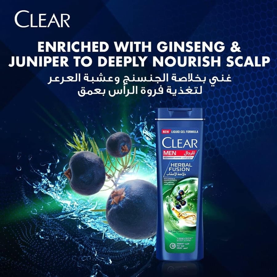 شامبو كلير بخلاصة الاعشاب 2 في 1 للرجال - 350 مل