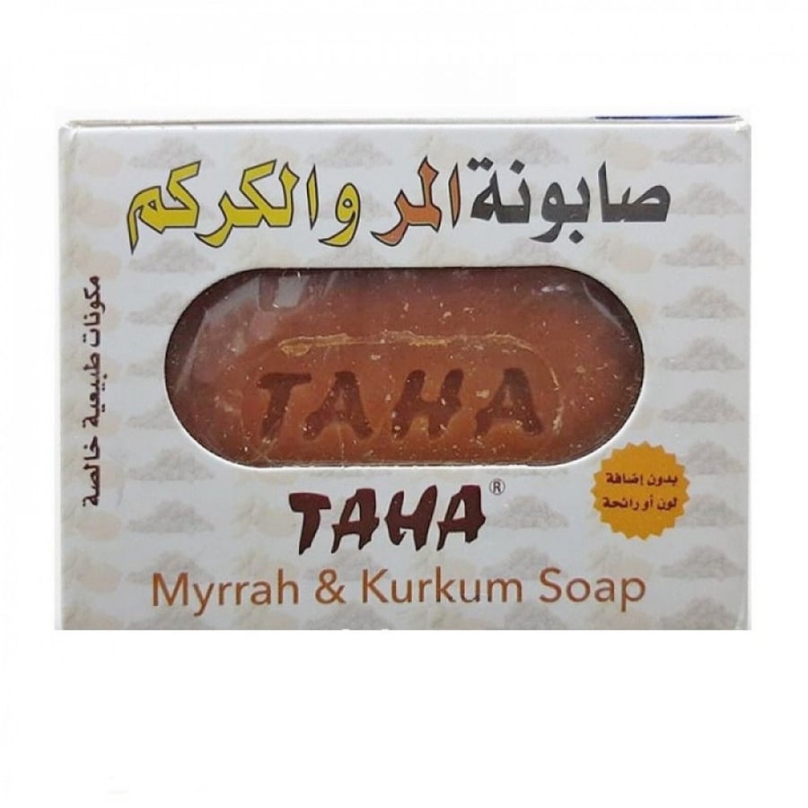 صابونة المر و الكركم طه - 125 جرام