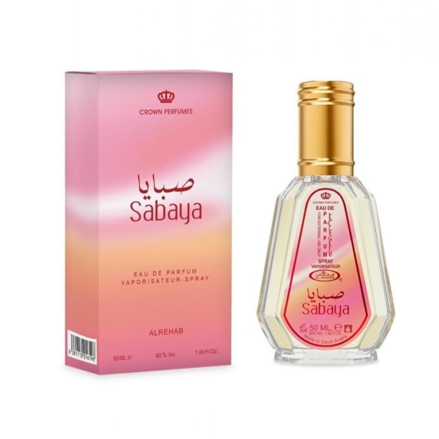 عطر صبايا من الرحاب - 50 مل