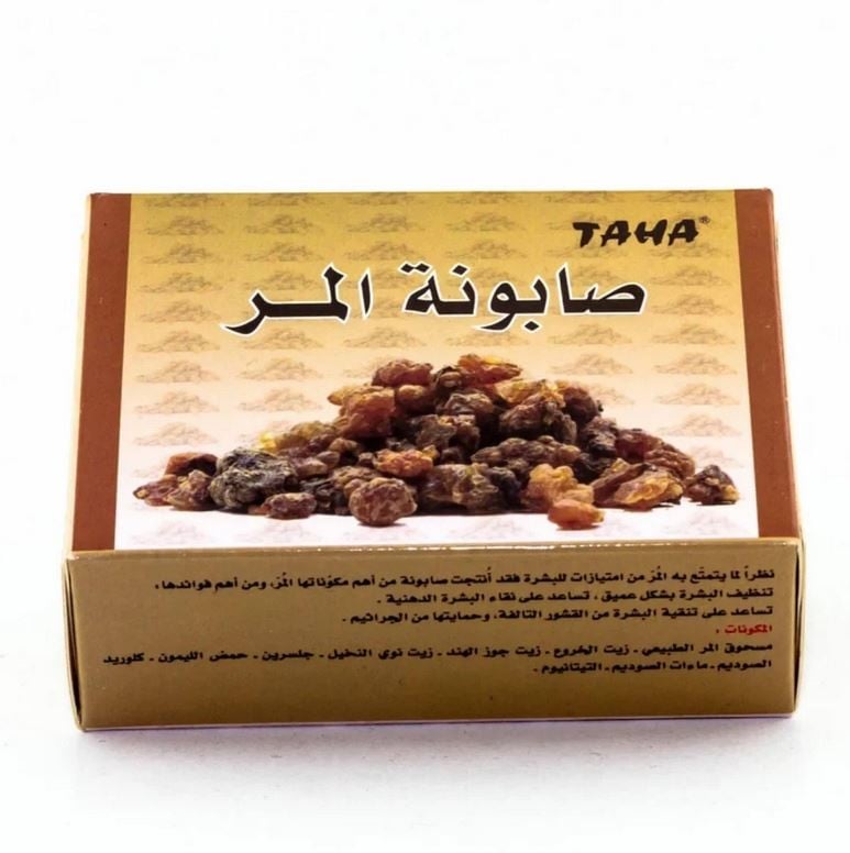 صابونة المر طه - 125 جرام