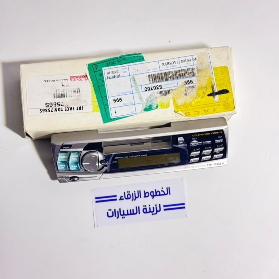 وجه مسجل اصلي وكاله جديد 2004-2005