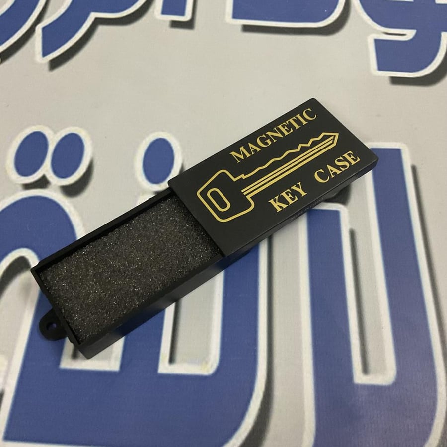 Key hide (magnet)