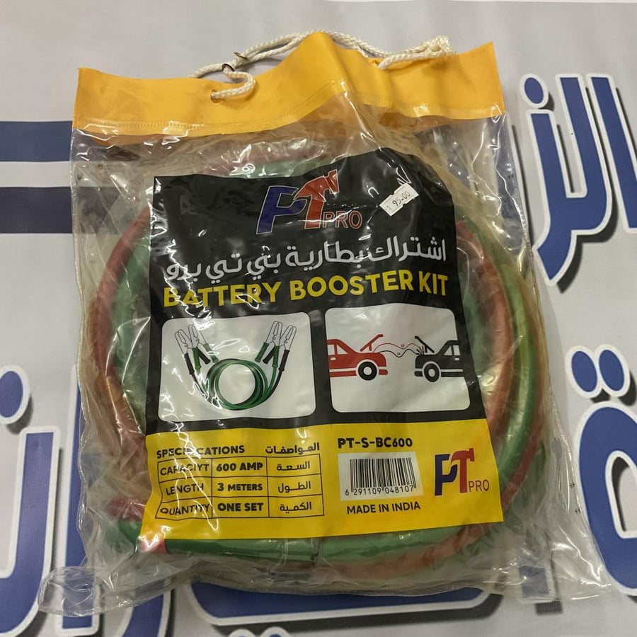 Indian subscription