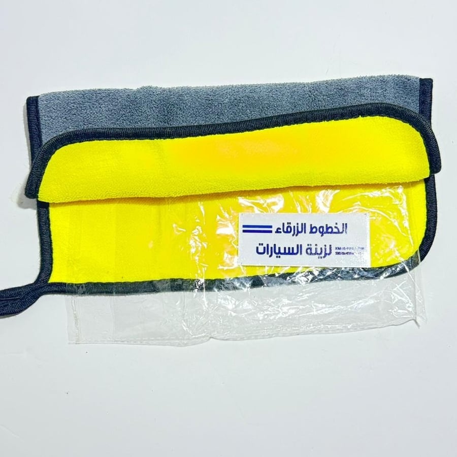 منشفت تنضيف مقاس 30-30