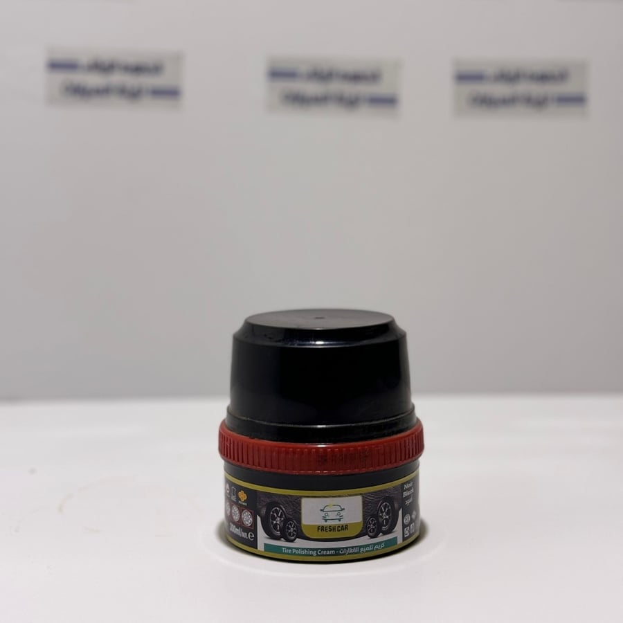 Al-Murooj polish box - 200ML